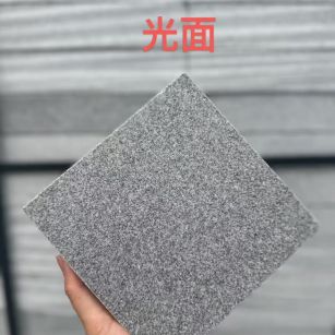 芜湖 芝麻灰光面
