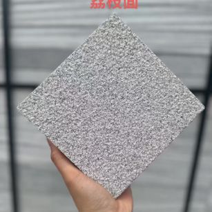 芜湖 芝麻灰荔枝面