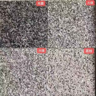 芜湖 芝麻黑光面，芝麻黑火烧面，芝麻黑荔枝面