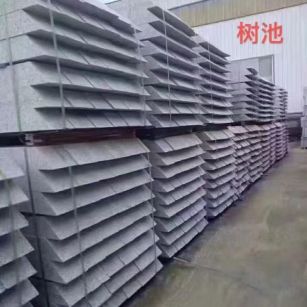 芜湖 芝麻灰切头树池