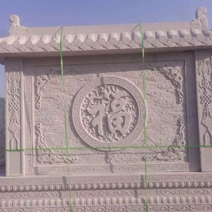 芜湖 芝麻白花岗岩屏风，照壁，影壁