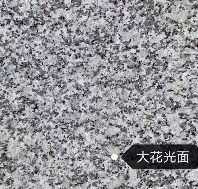 芜湖 芙蓉白（芝麻白大花）光面