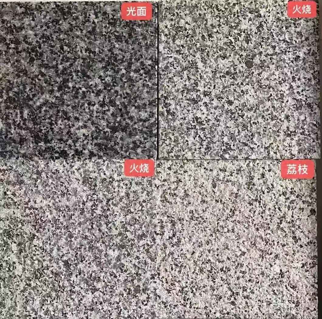 芜湖 芝麻黑光面，芝麻黑火烧面，芝麻黑荔枝面