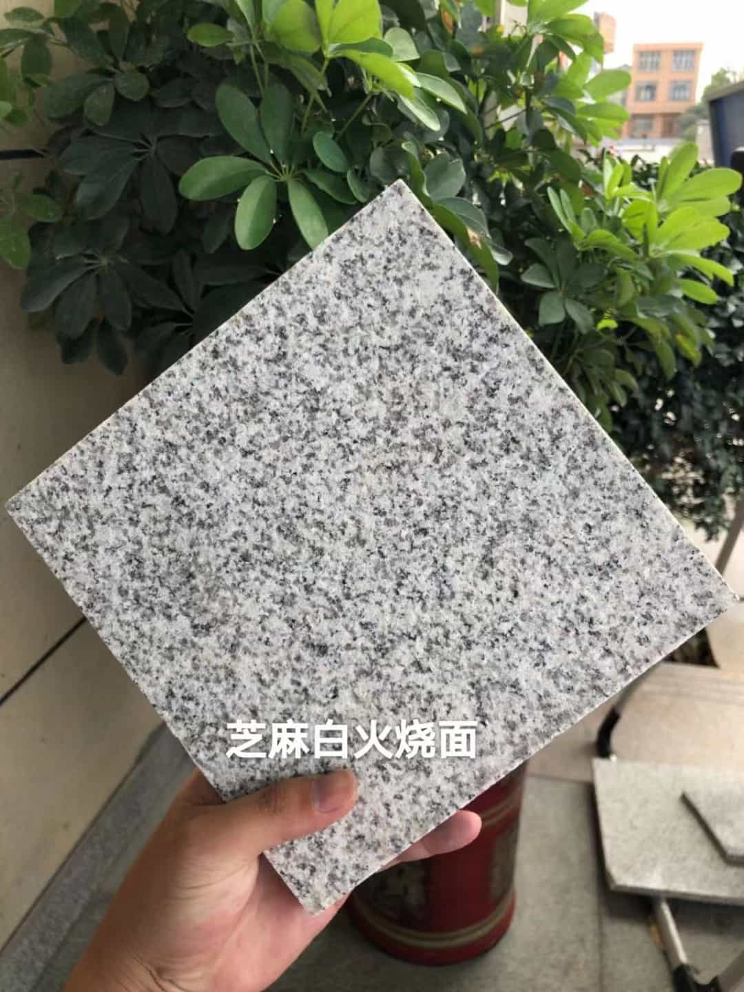芜湖芝麻白火烧面地铺