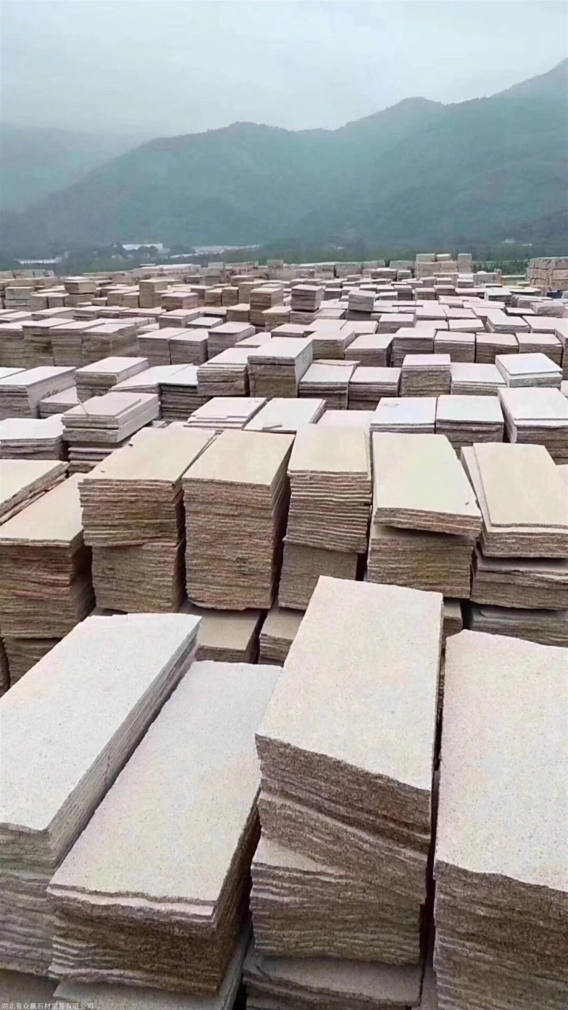 芜湖黄金麻石材产地