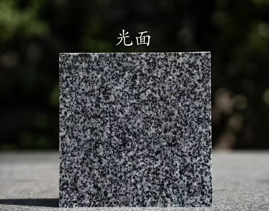 芜湖 芝麻黑光面