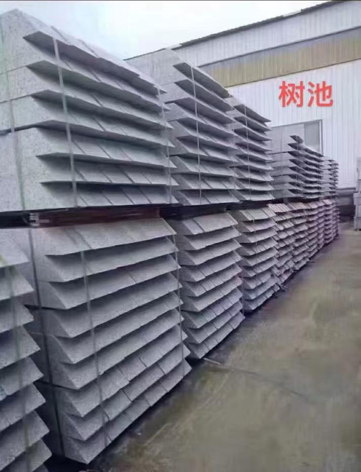 芜湖 芝麻灰切头树池